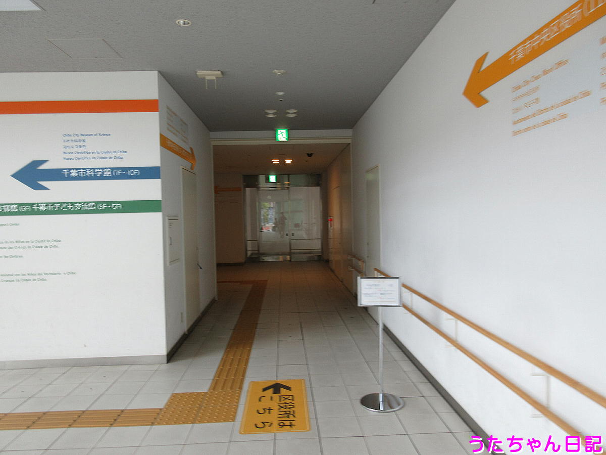 f:id:utachan0831:20200515220743j:plain