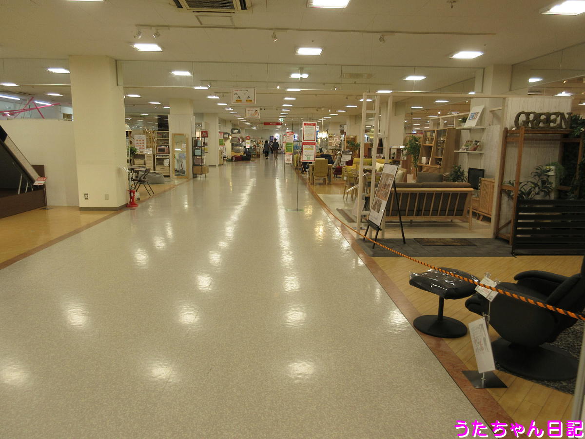 f:id:utachan0831:20200515220918j:plain
