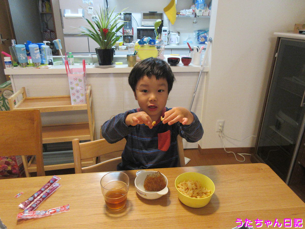 f:id:utachan0831:20200517011000j:plain