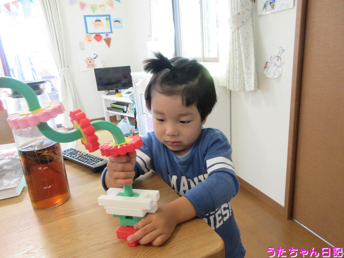 f:id:utachan0831:20200519230647j:plain f:id:utachan0831:20200519230647j:plain