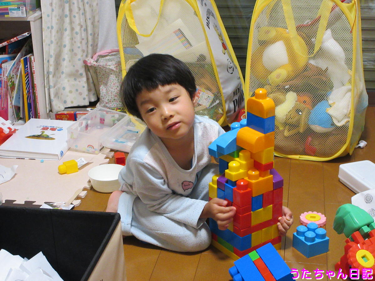 f:id:utachan0831:20200519230738j:plain f:id:utachan0831:20200519230738j:plain