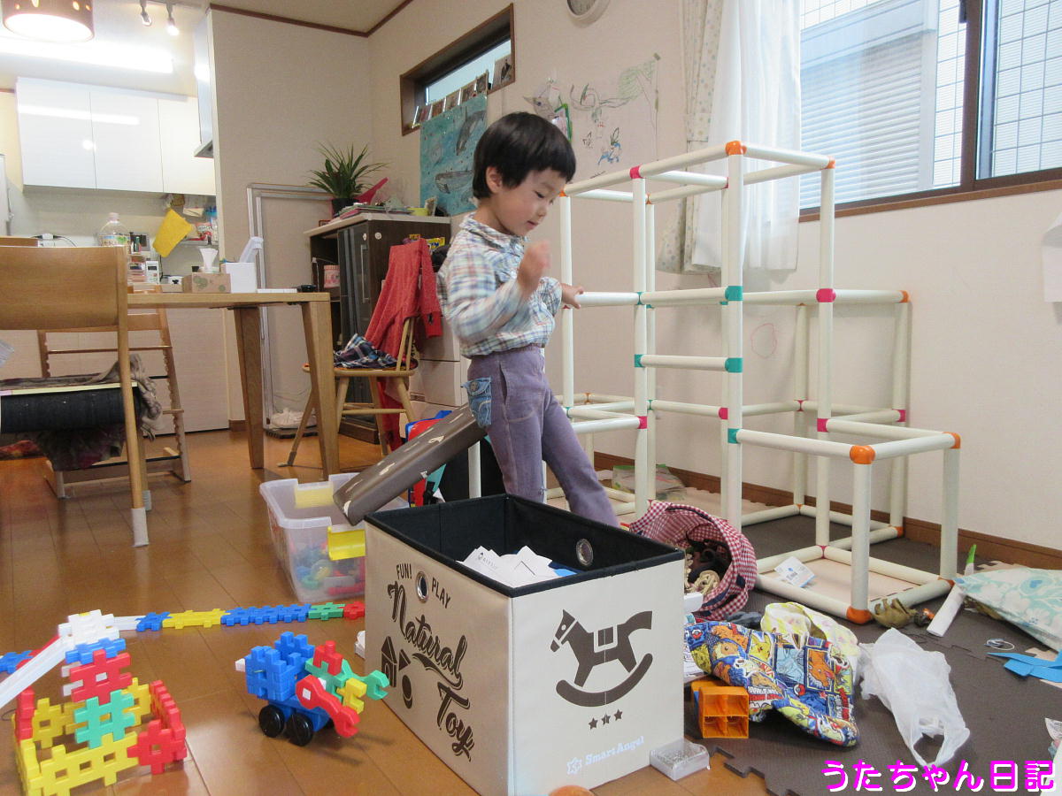 f:id:utachan0831:20200520095747j:plain