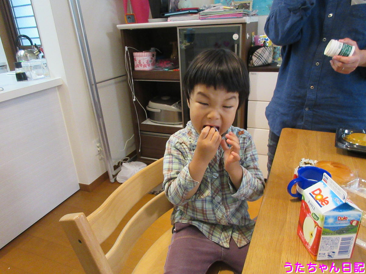 f:id:utachan0831:20200520095758j:plain