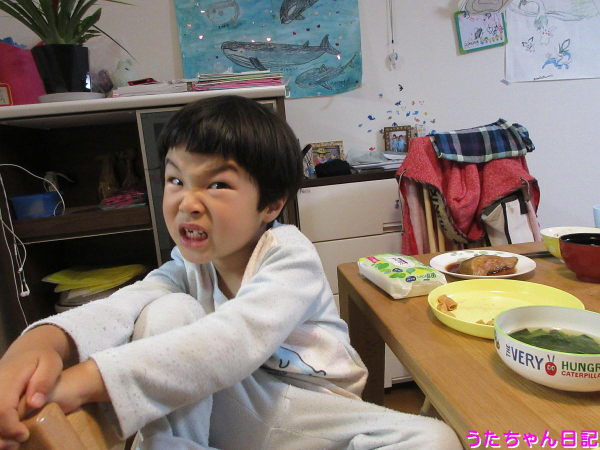 f:id:utachan0831:20200520235634j:plain