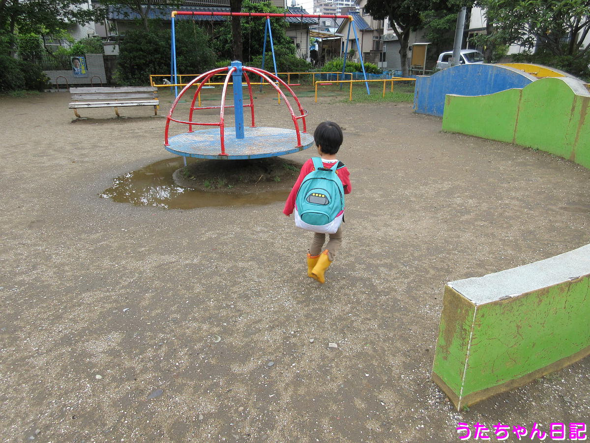 f:id:utachan0831:20200523091157j:plain