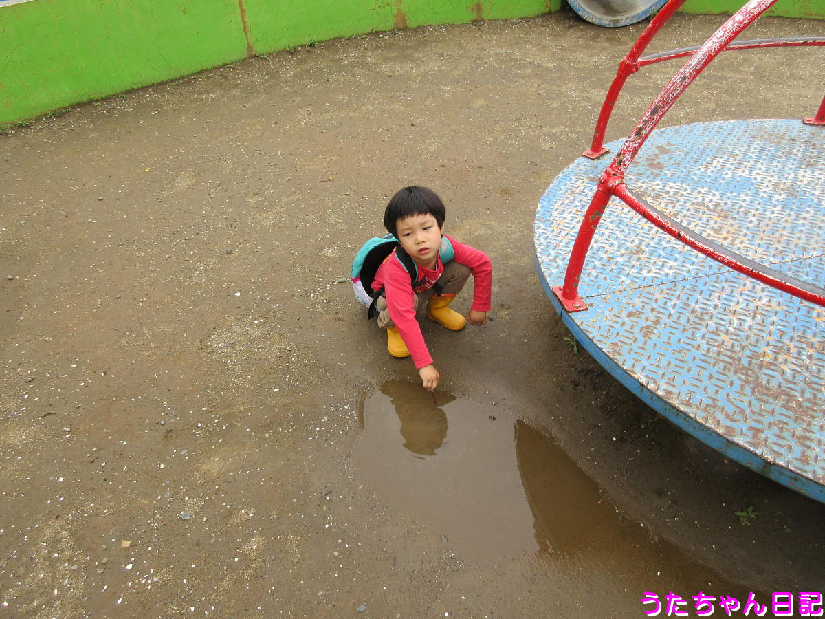 f:id:utachan0831:20200523091211j:plain