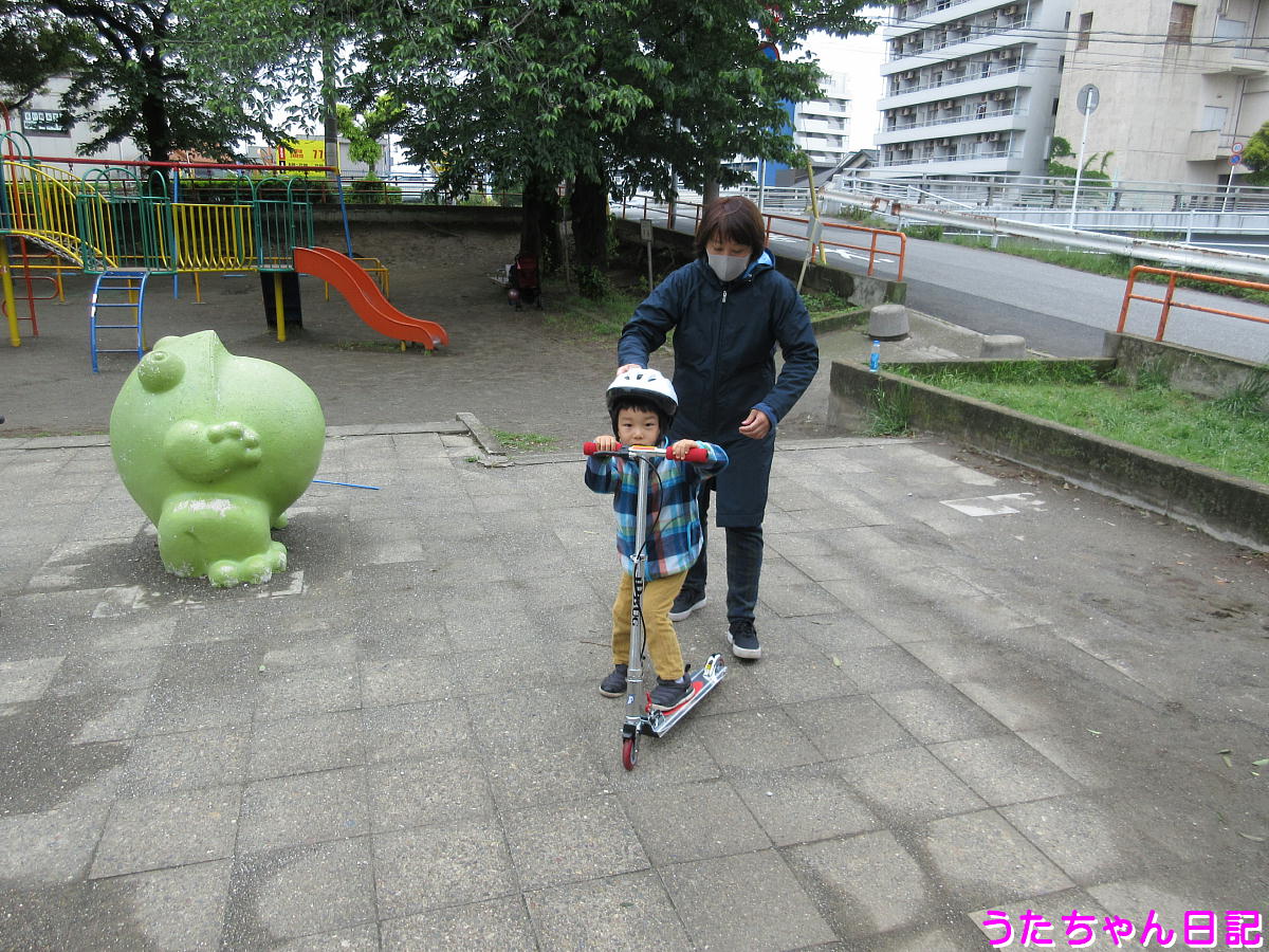 f:id:utachan0831:20200524223108j:plain