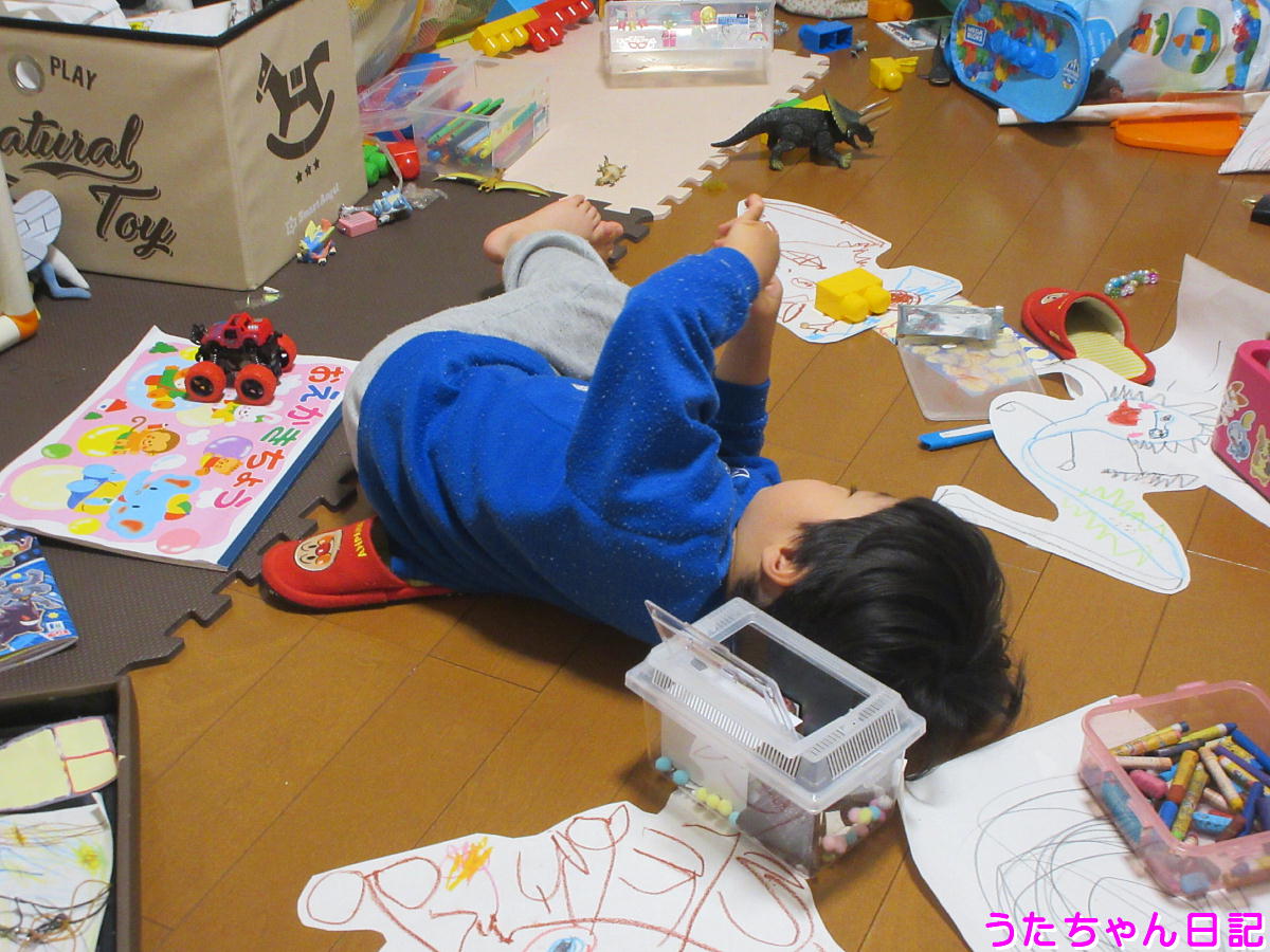 f:id:utachan0831:20200524223244j:plain