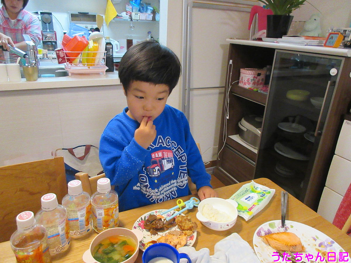 f:id:utachan0831:20200525143852j:plain