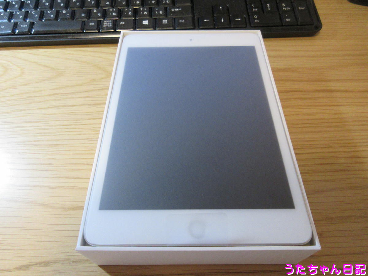 f:id:utachan0831:20200525212827j:plain