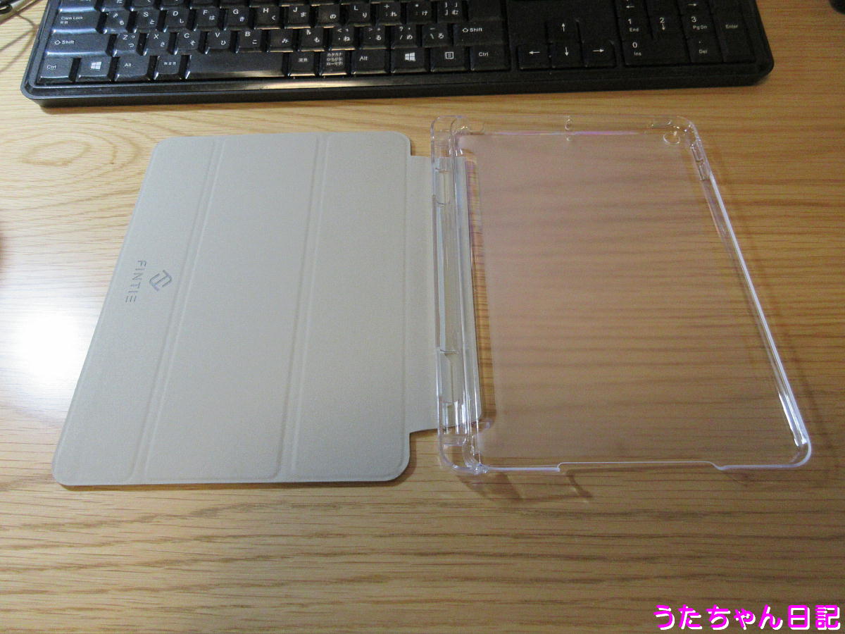 f:id:utachan0831:20200525212850j:plain