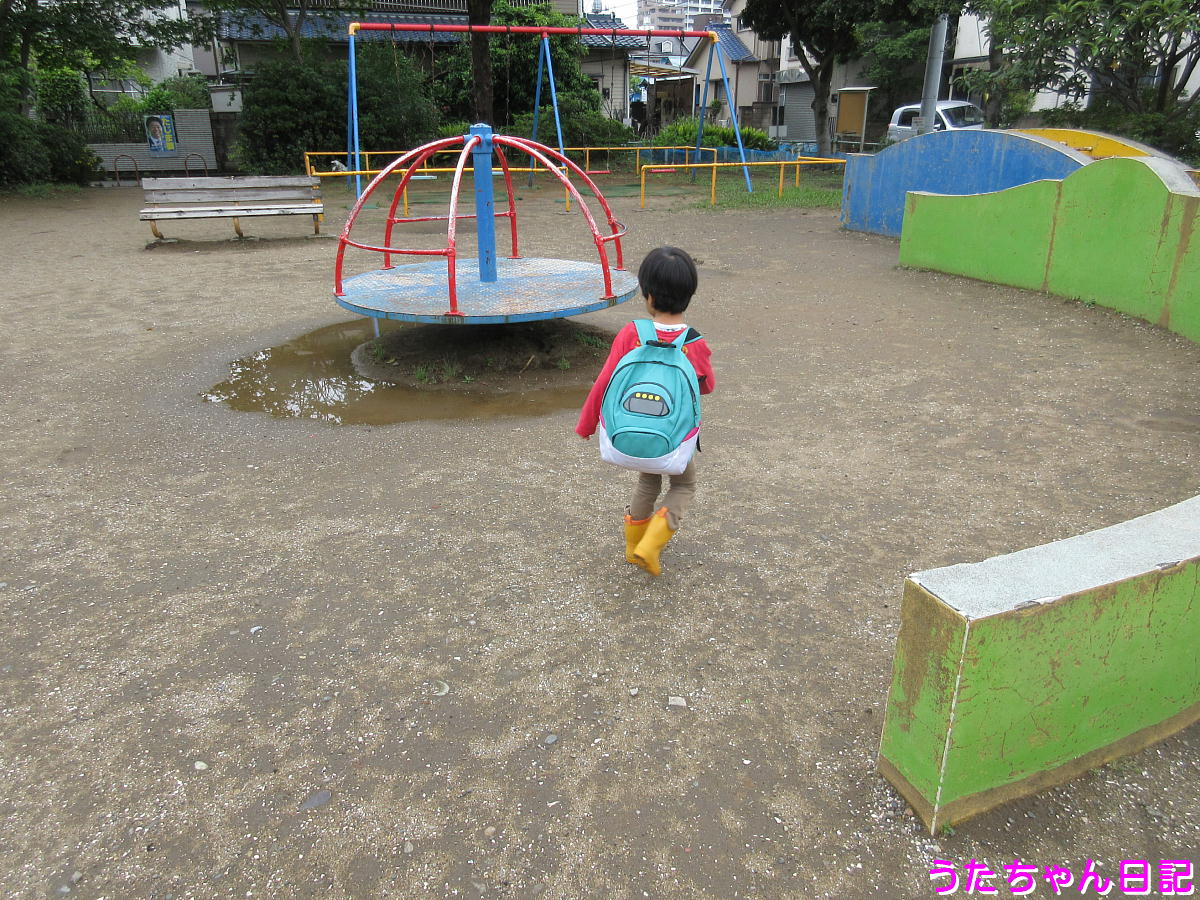 f:id:utachan0831:20200525221255j:plain f:id:utachan0831:20200525221255j:plain