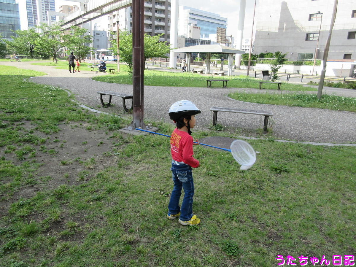 f:id:utachan0831:20200527120627j:plain
