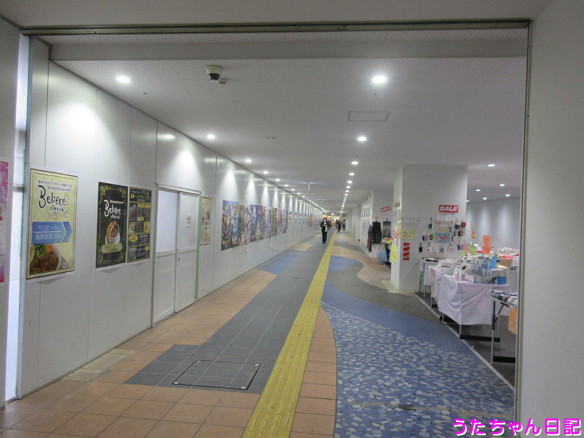 f:id:utachan0831:20200527214702j:plain