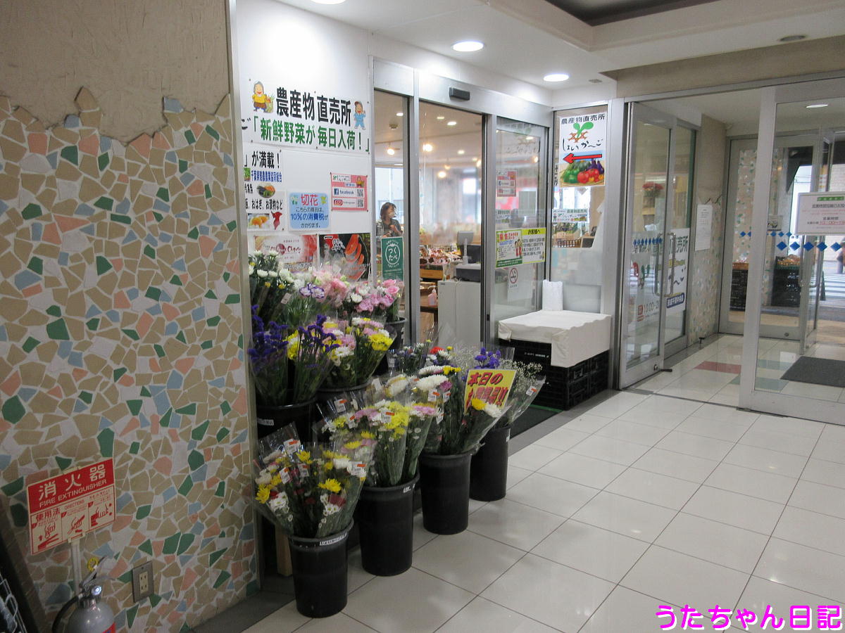 f:id:utachan0831:20200527214907j:plain