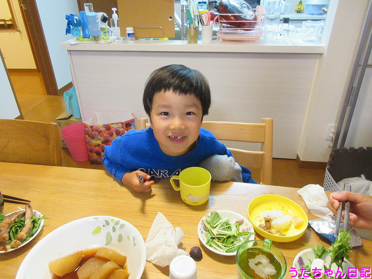 f:id:utachan0831:20200528232724j:plain