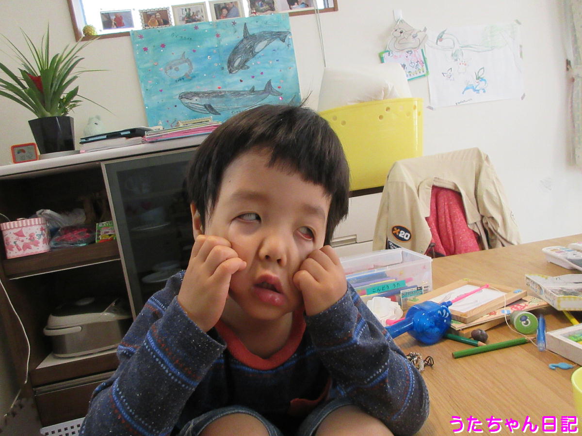 f:id:utachan0831:20200528232736j:plain