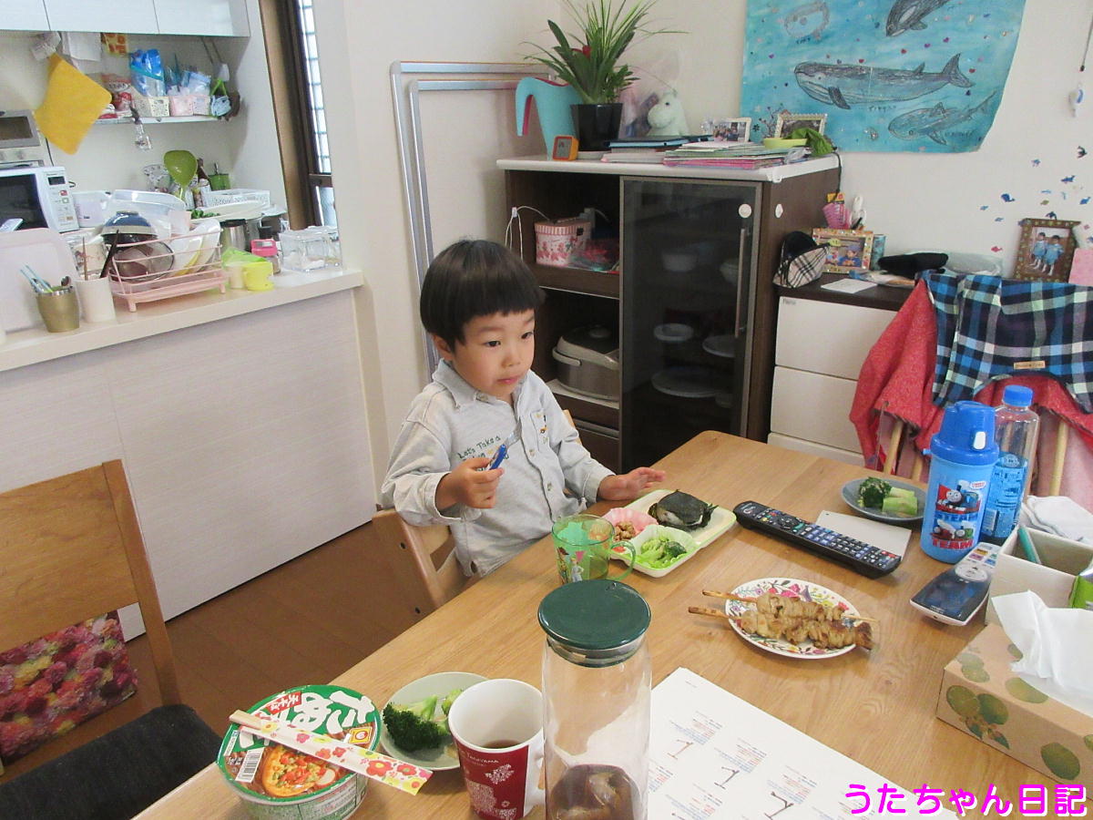 f:id:utachan0831:20200528232749j:plain