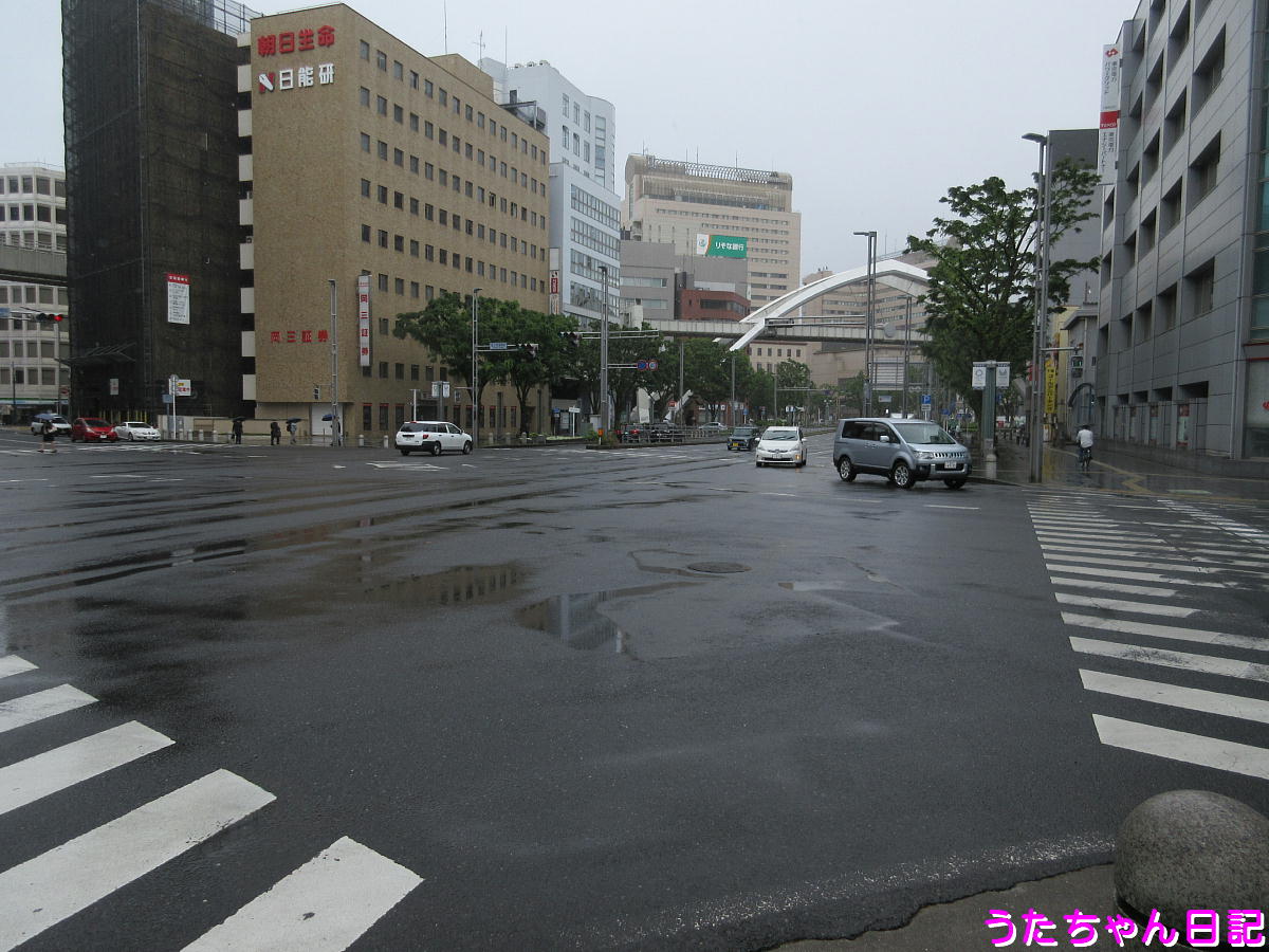 f:id:utachan0831:20200529215157j:plain f:id:utachan0831:20200529215157j:plain