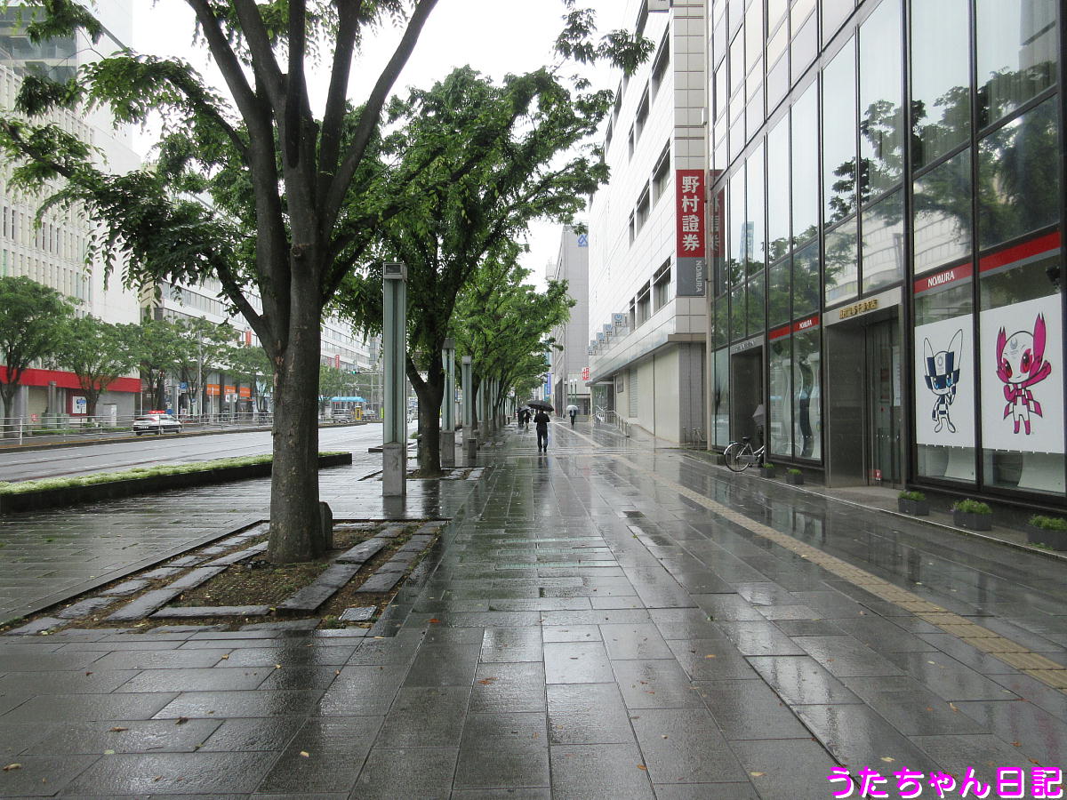 f:id:utachan0831:20200529215212j:plain f:id:utachan0831:20200529215212j:plain