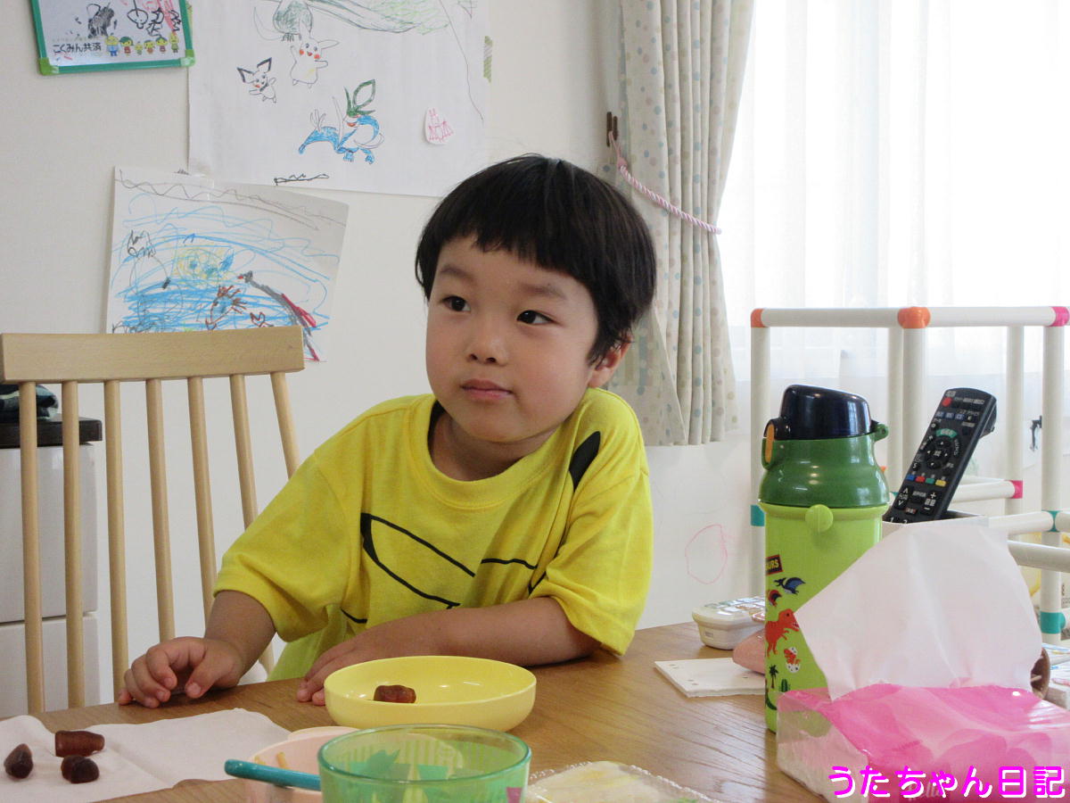 f:id:utachan0831:20200531124827j:plain f:id:utachan0831:20200531124827j:plain