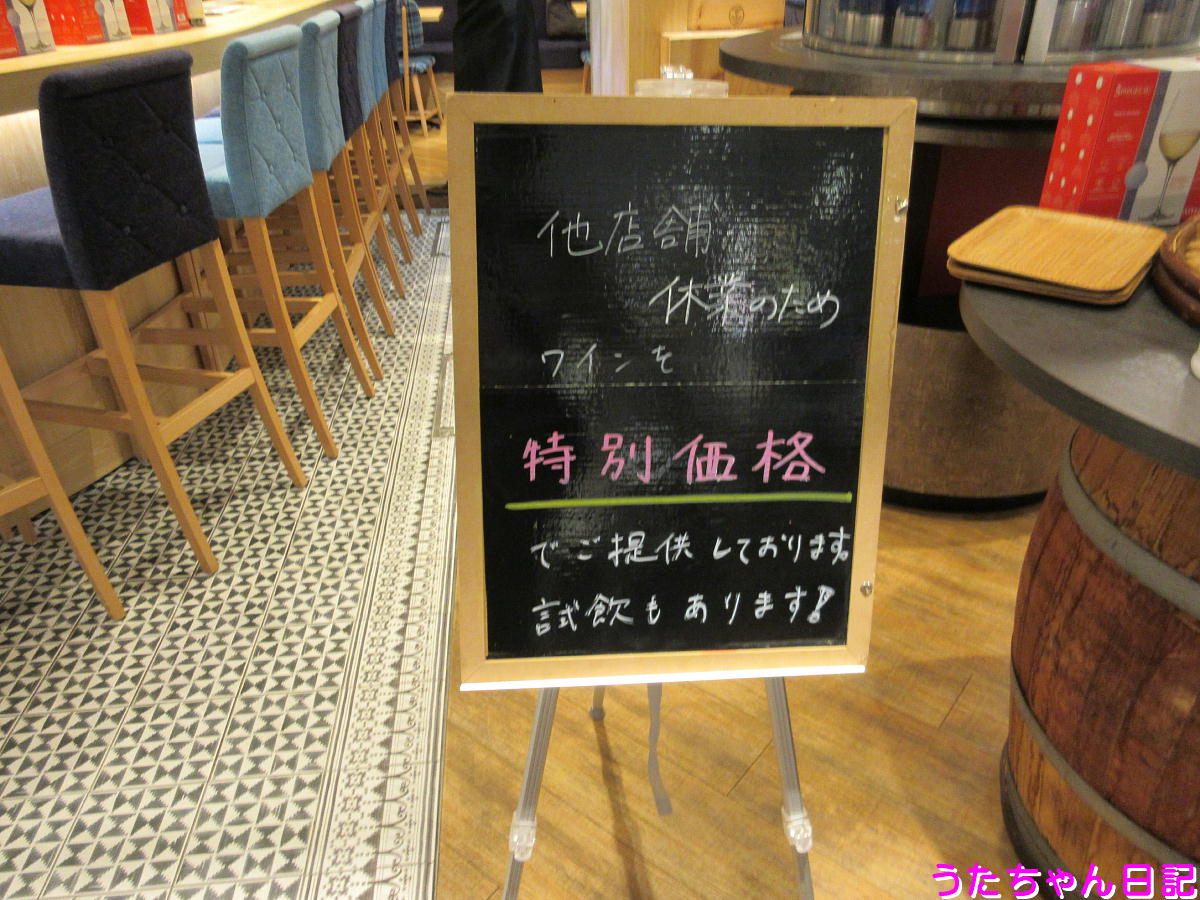 f:id:utachan0831:20200531212749j:plain