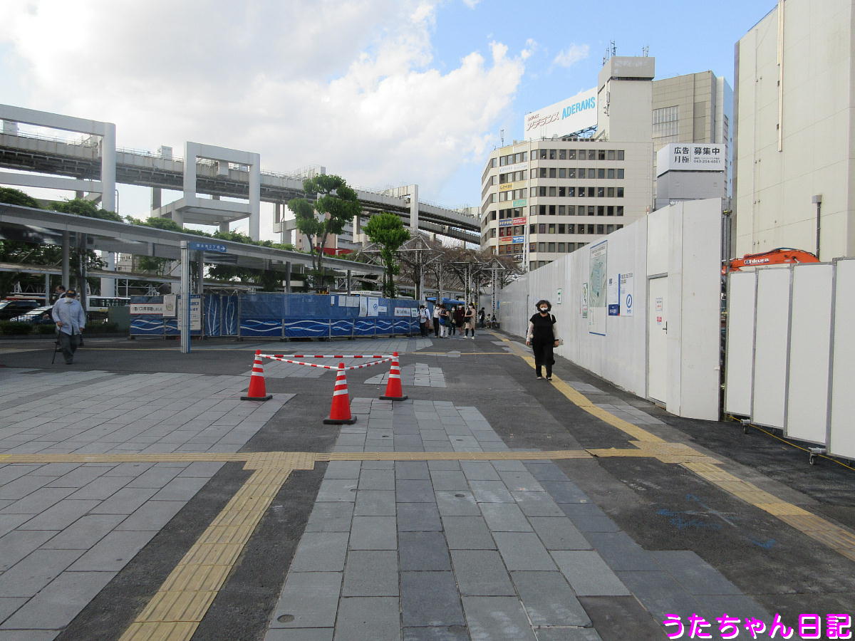 f:id:utachan0831:20200601093411j:plain