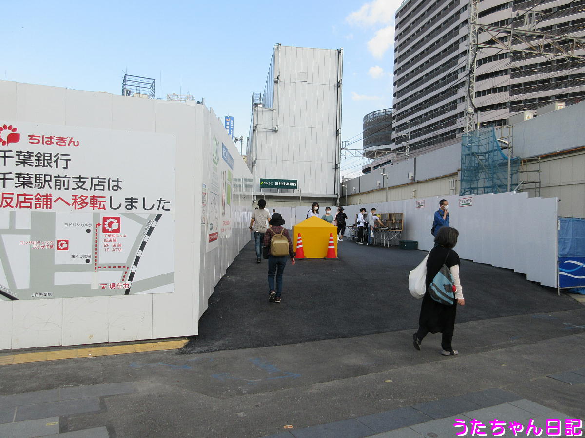 f:id:utachan0831:20200601093516j:plain