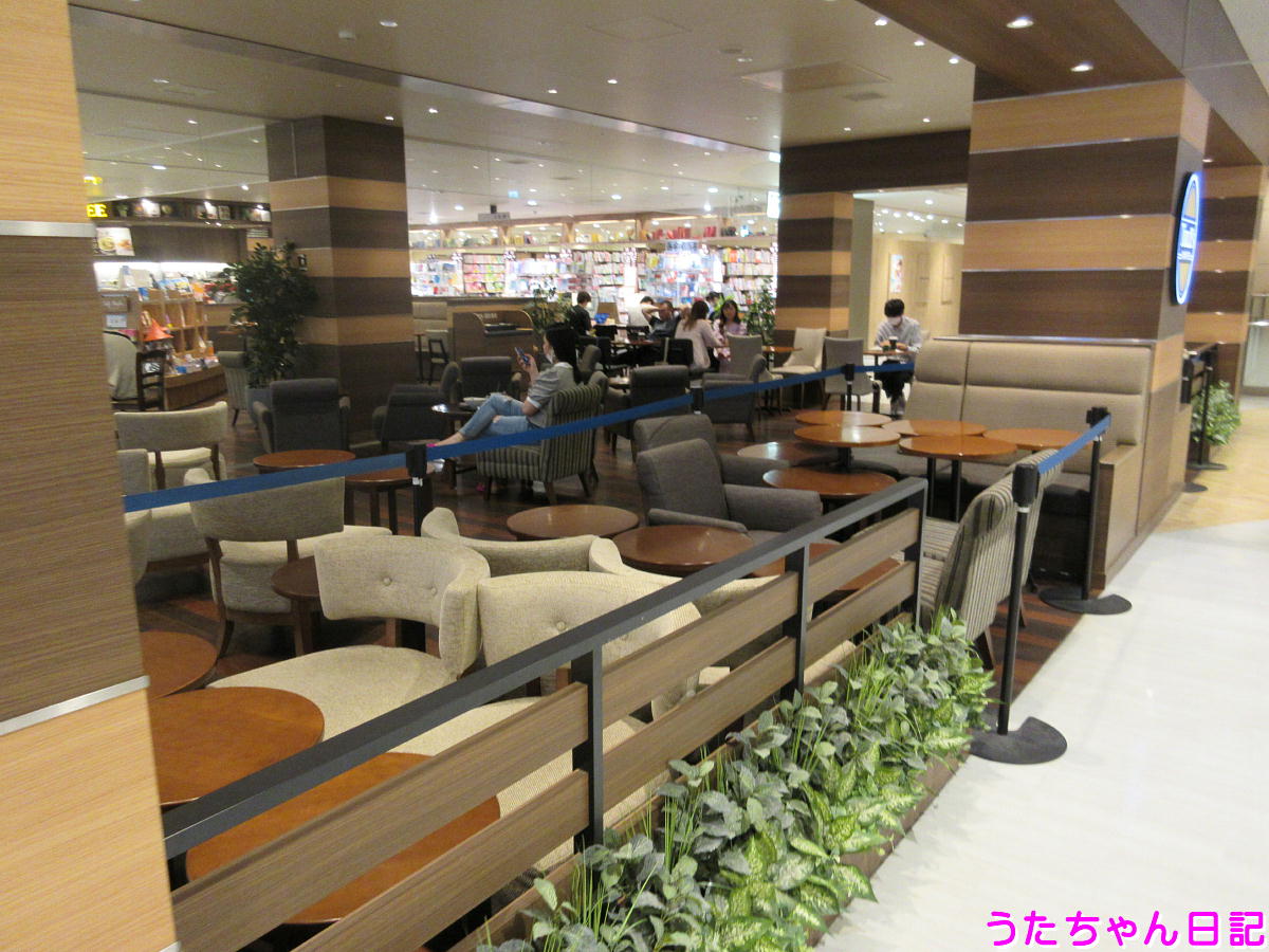 f:id:utachan0831:20200601112426j:plain
