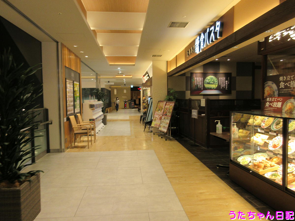 f:id:utachan0831:20200601112506j:plain