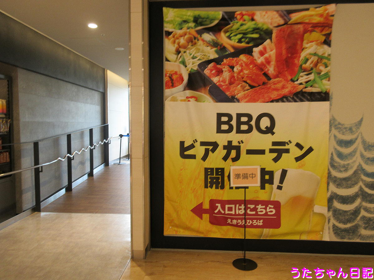 f:id:utachan0831:20200601112529j:plain