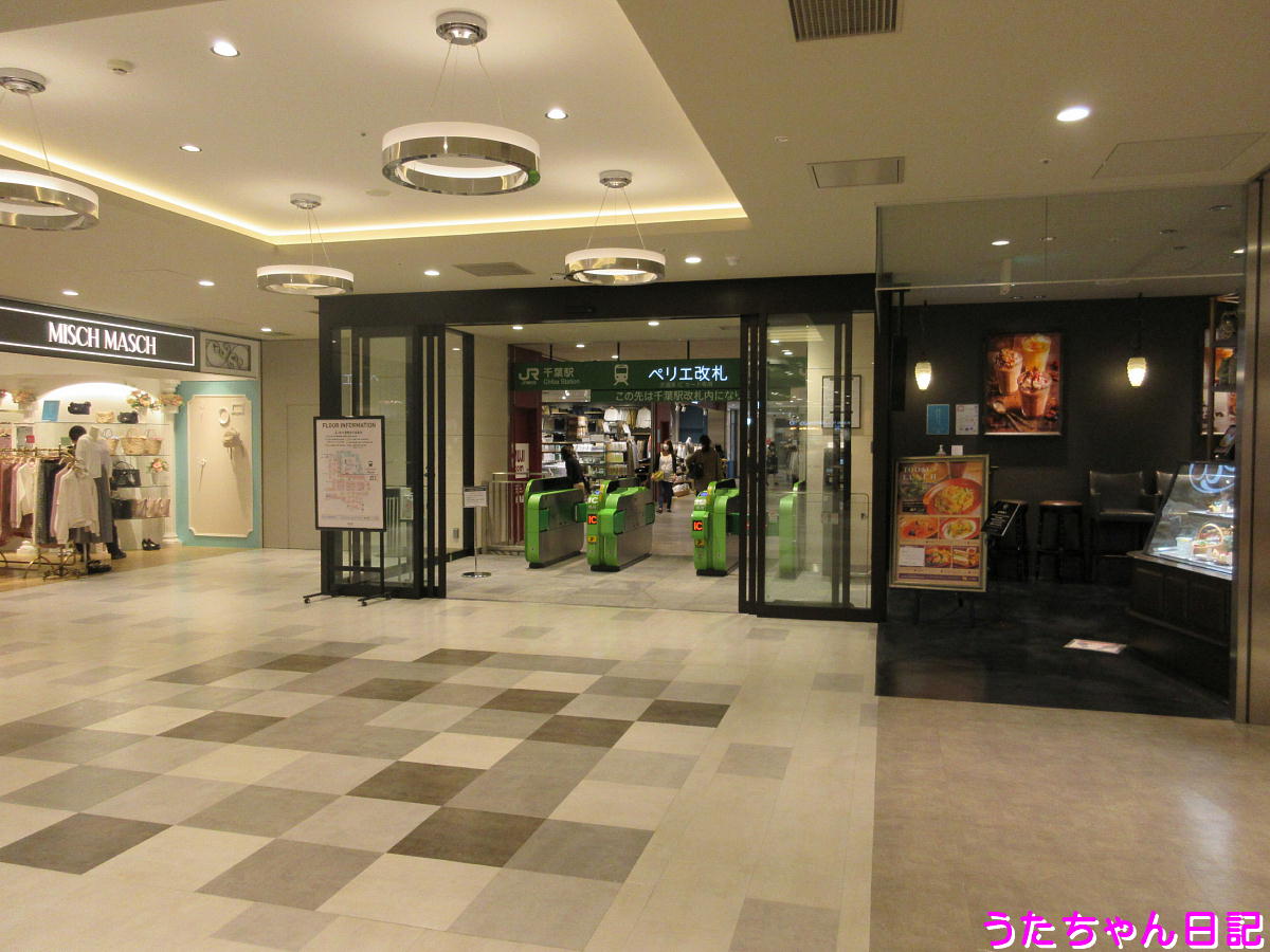 f:id:utachan0831:20200601112541j:plain