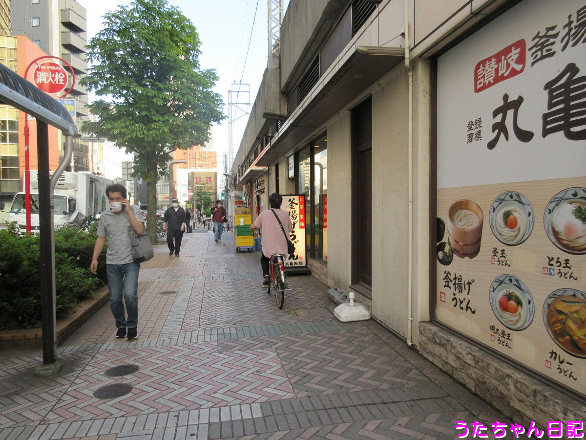 f:id:utachan0831:20200601112825j:plain