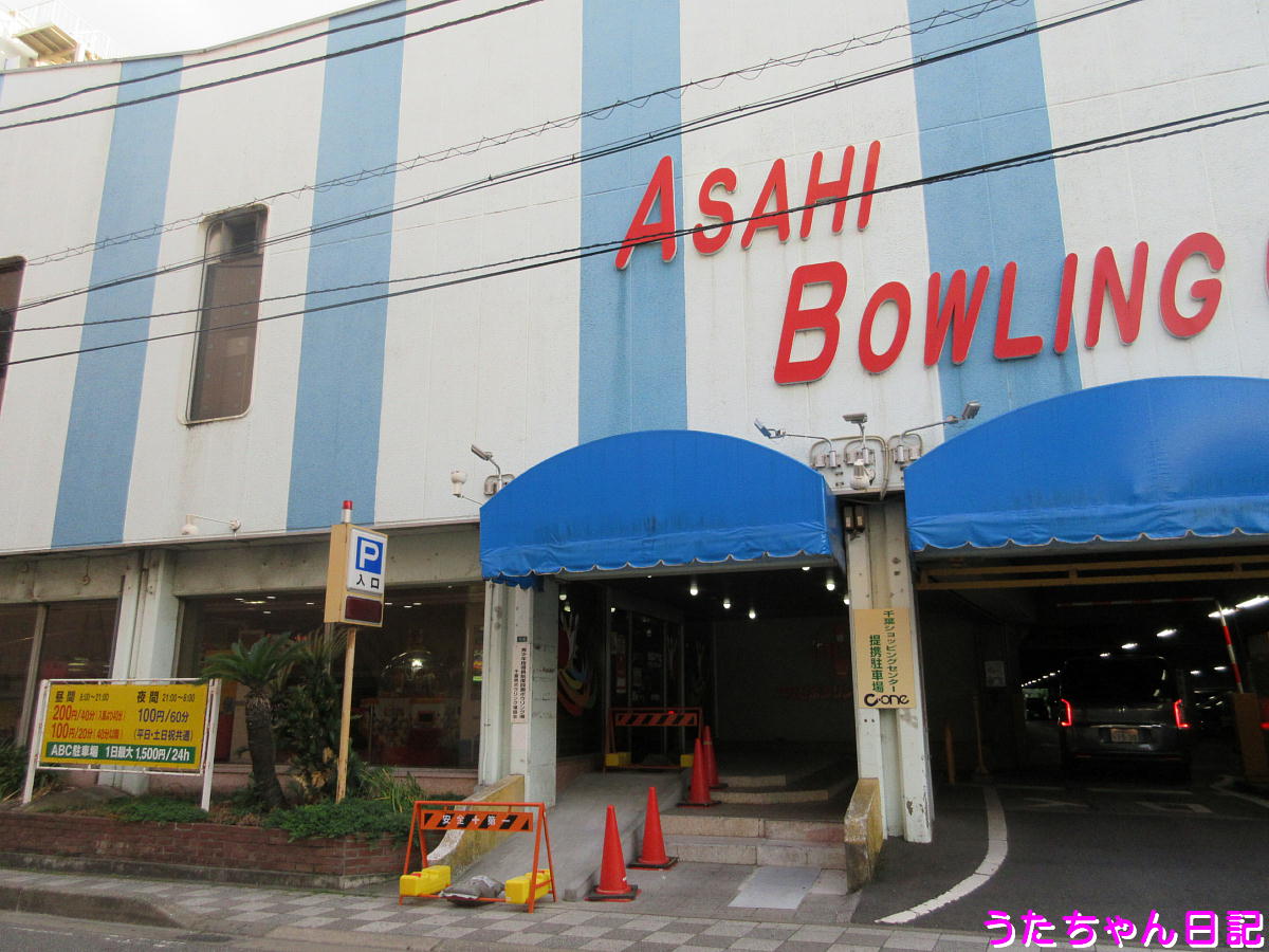 f:id:utachan0831:20200601112854j:plain
