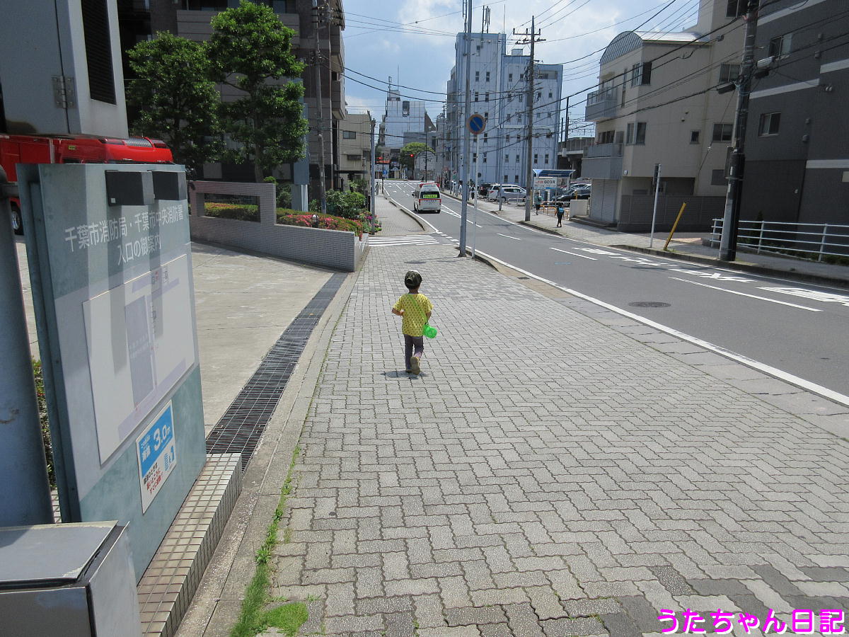 f:id:utachan0831:20200601133227j:plain