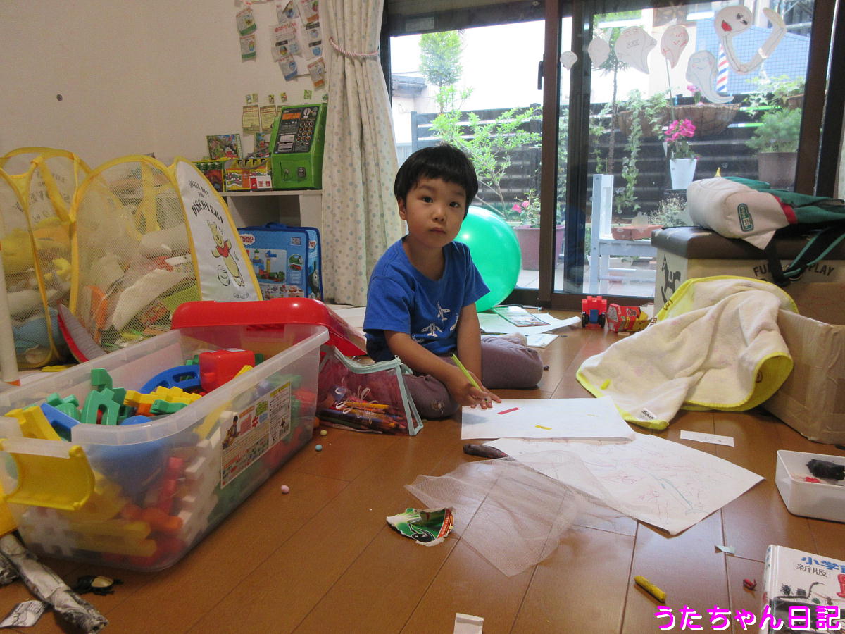 f:id:utachan0831:20200601133318j:plain