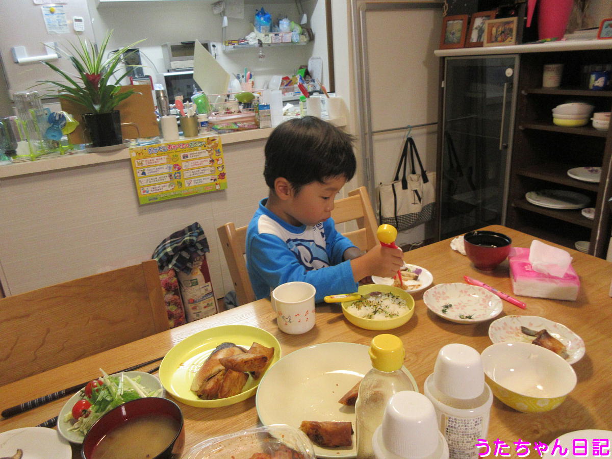 f:id:utachan0831:20200601133330j:plain