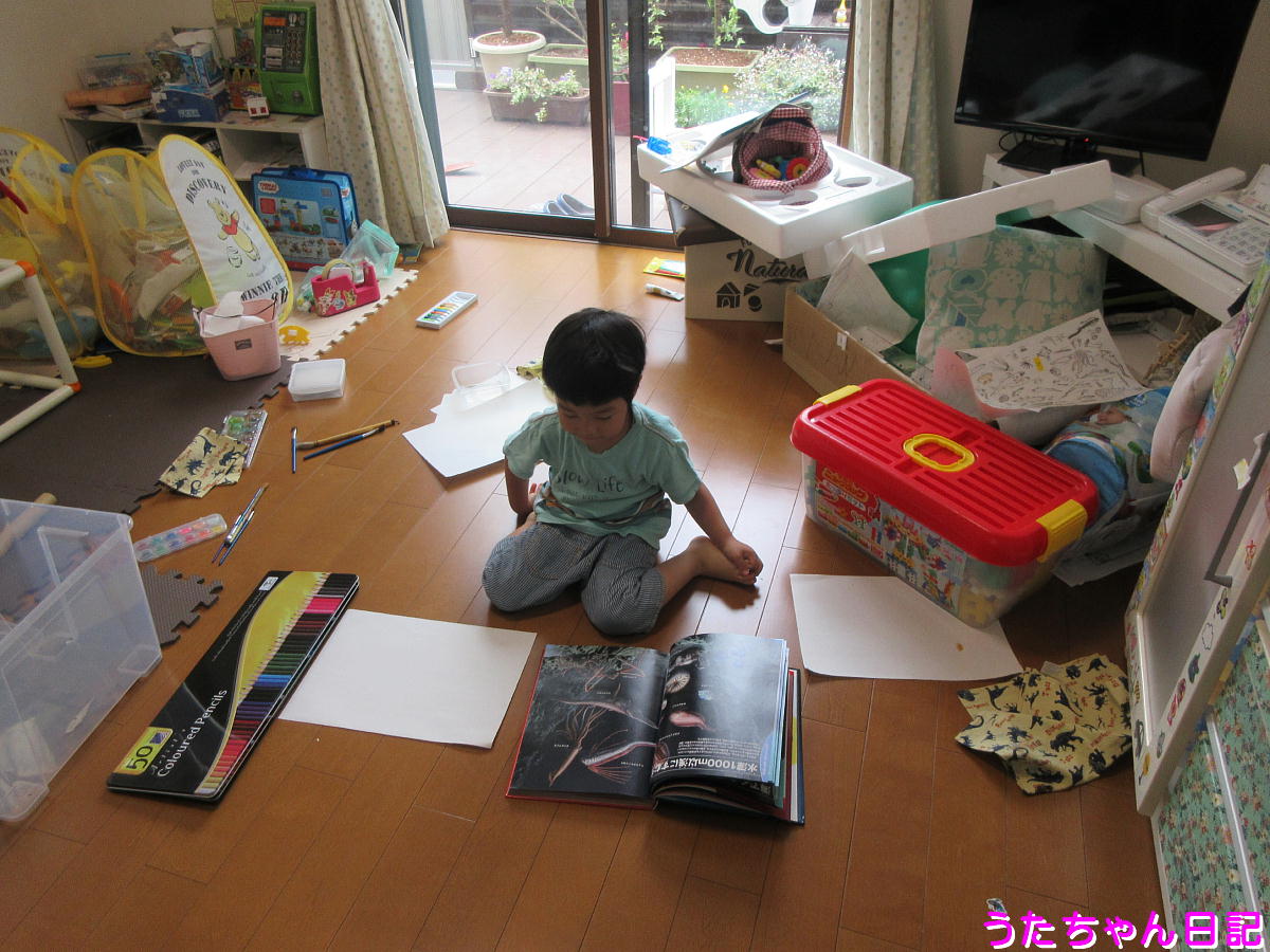 f:id:utachan0831:20200603171922j:plain