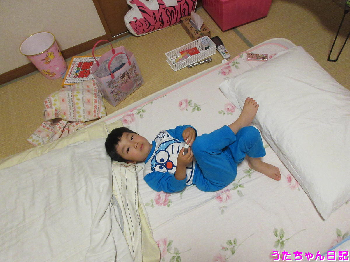 f:id:utachan0831:20200603171949j:plain