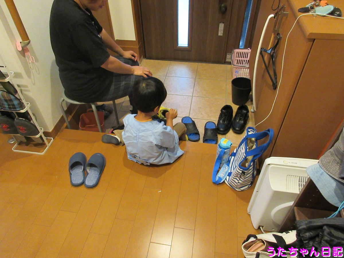 f:id:utachan0831:20200603215859j:plain