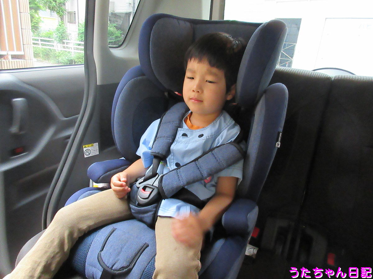 f:id:utachan0831:20200603215910j:plain