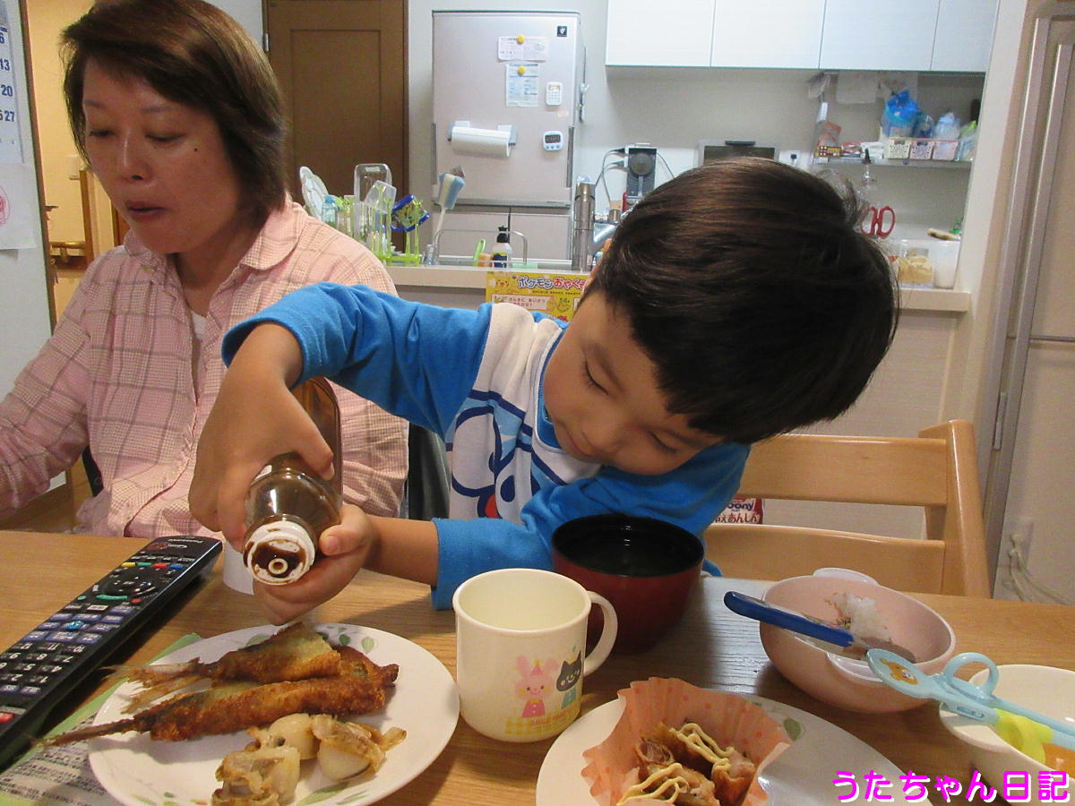 f:id:utachan0831:20200603220011j:plain