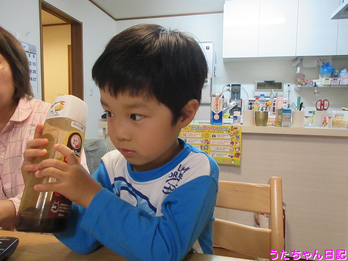 f:id:utachan0831:20200603220026j:plain