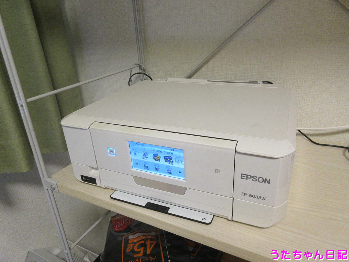 故障】Epson EP-30VA インクジェットプリンター プリンターに