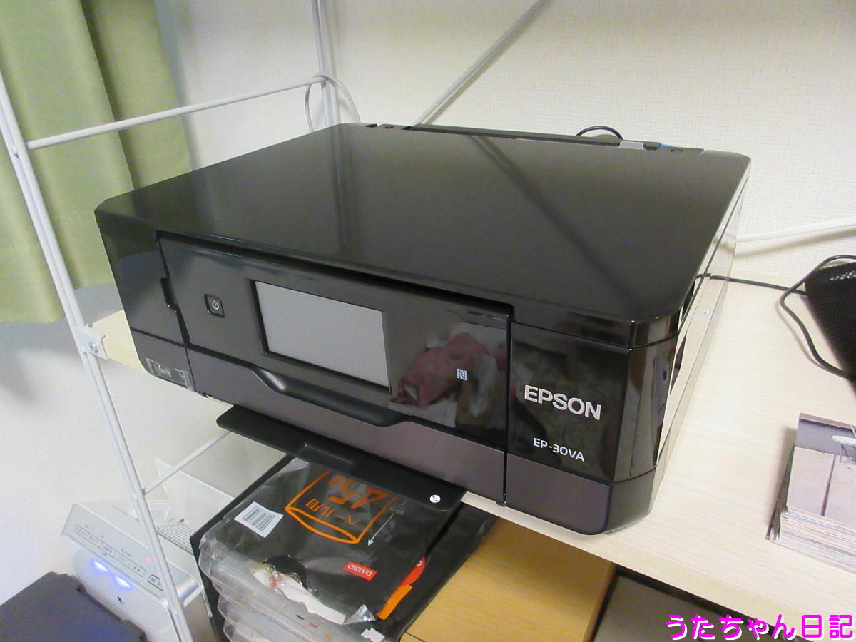 f:id:utachan0831:20200603231342j:plain