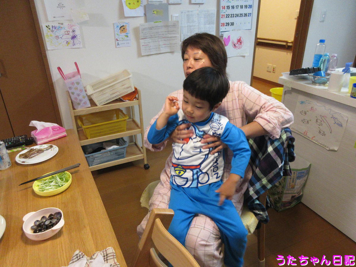 f:id:utachan0831:20200605230349j:plain