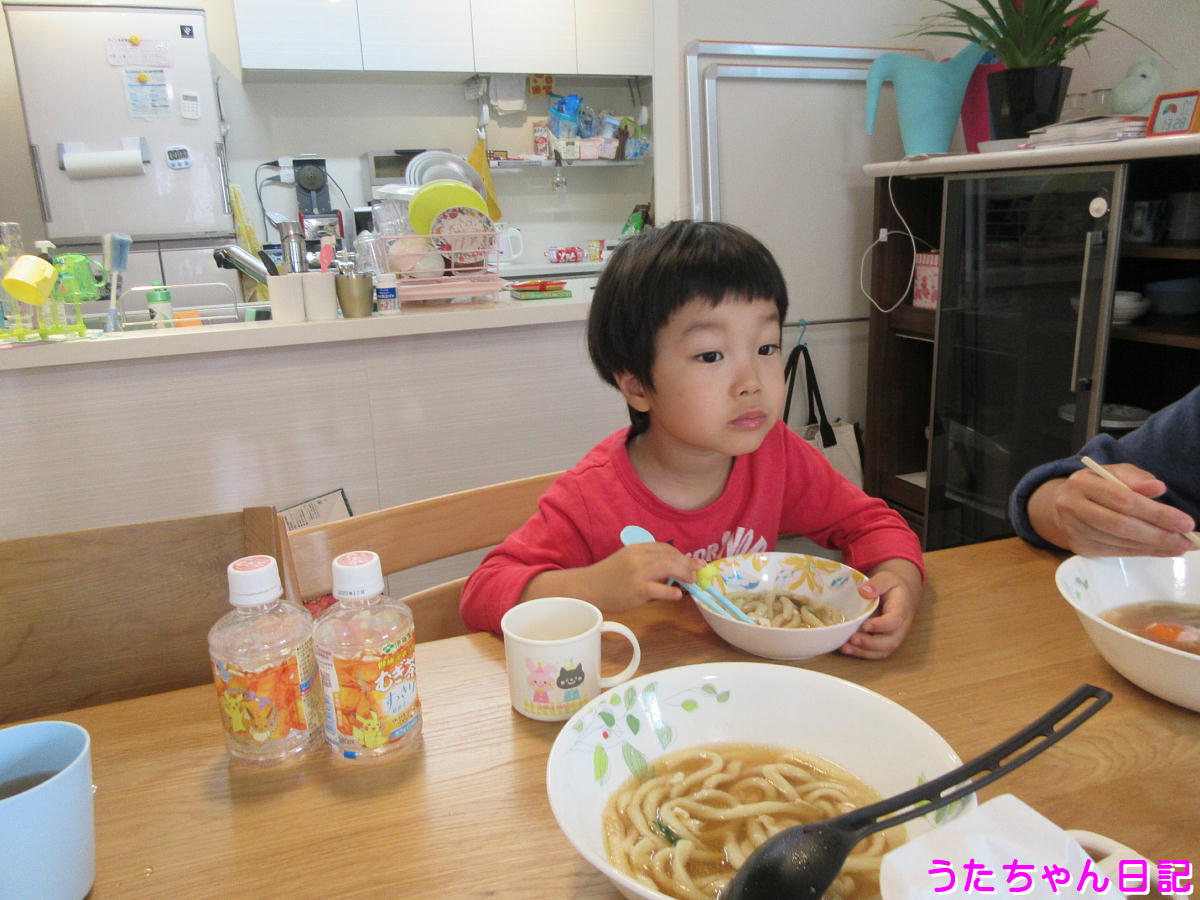 f:id:utachan0831:20200608095711j:plain