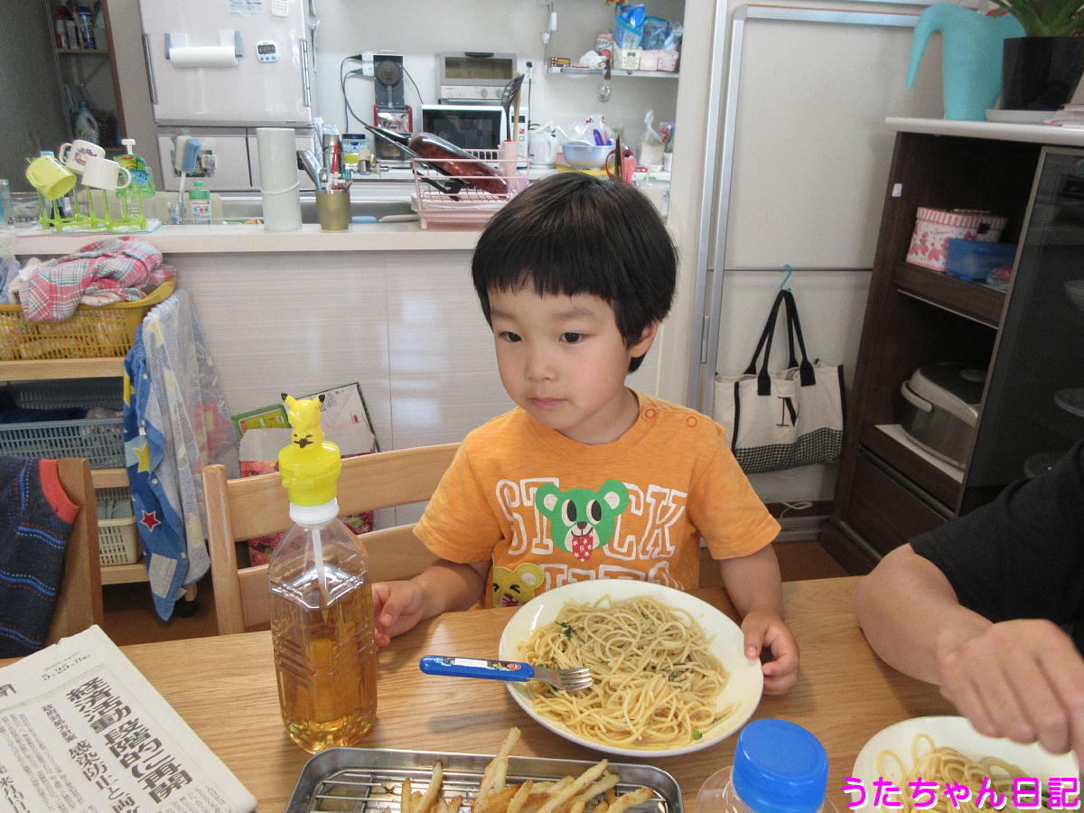 f:id:utachan0831:20200608095740j:plain