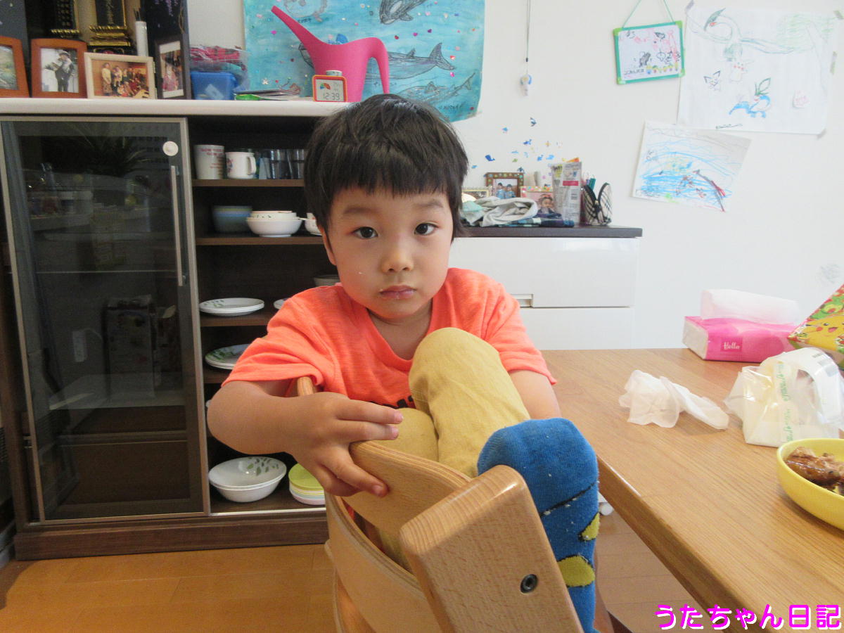 f:id:utachan0831:20200608095858j:plain