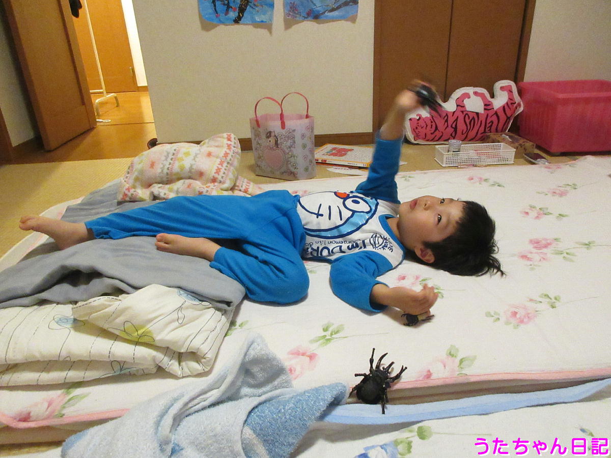 f:id:utachan0831:20200608095912j:plain